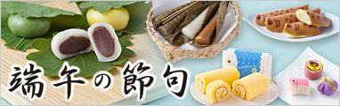 パンセ